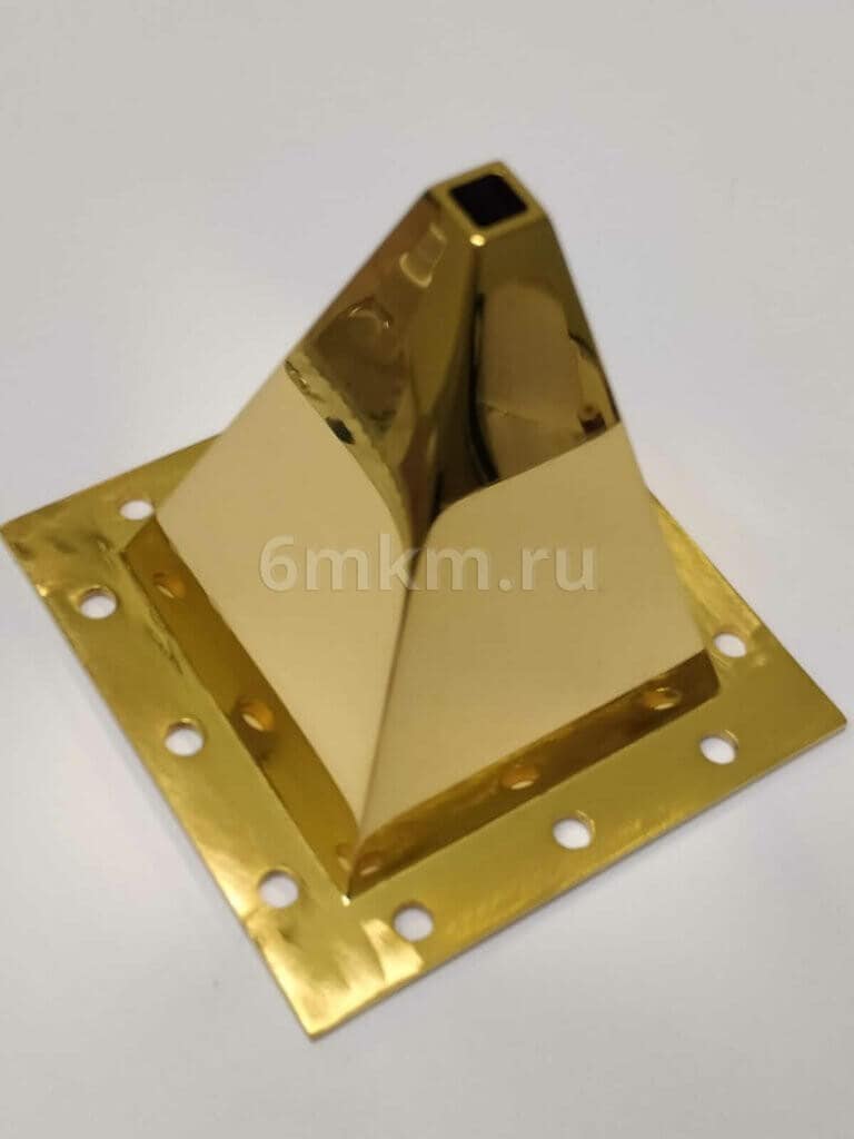 золочение волновода
